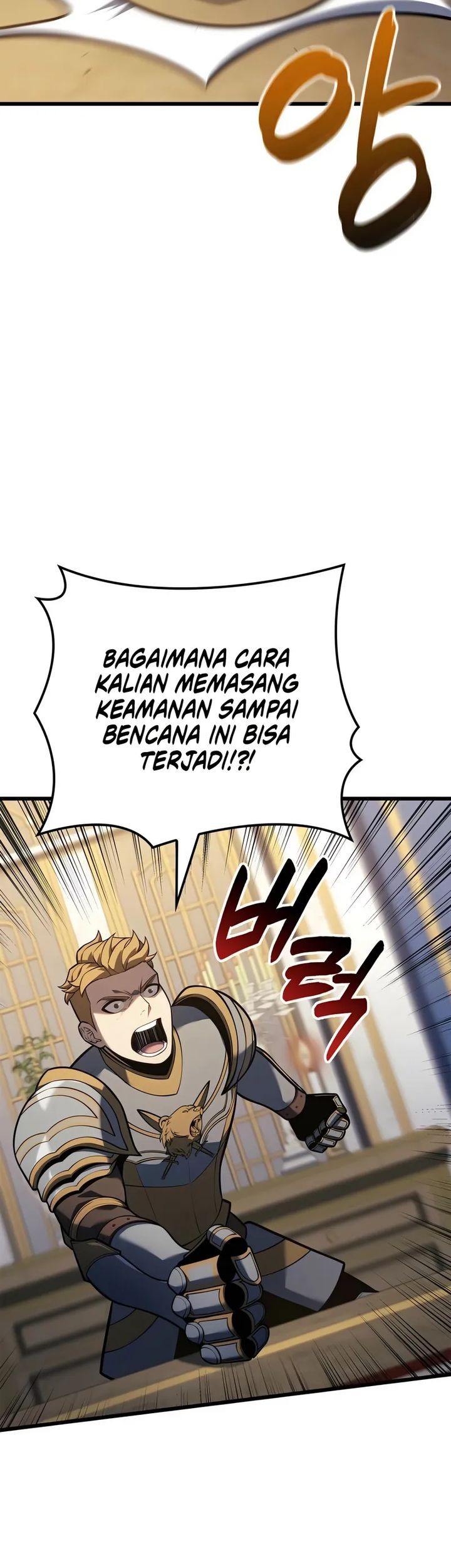 The Count’s Youngest Son Is A Player! Chapter 119 Gambar 34