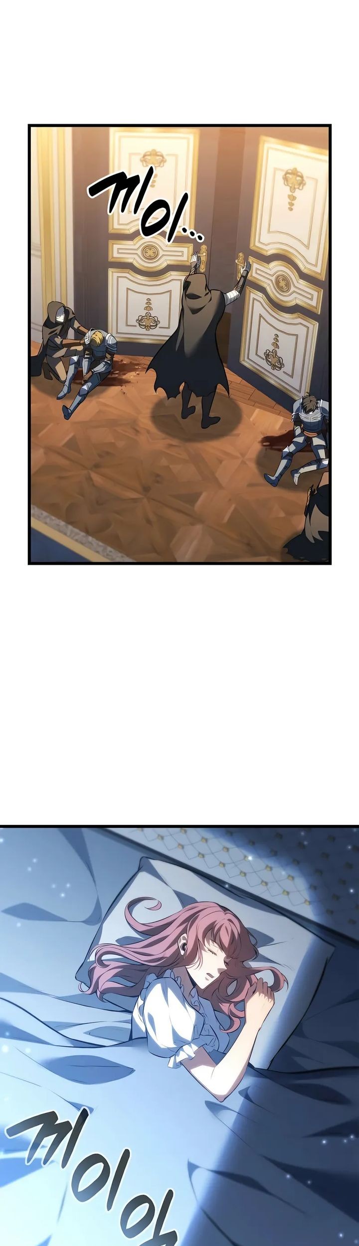 The Count’s Youngest Son Is A Player! Chapter 119 Gambar 5