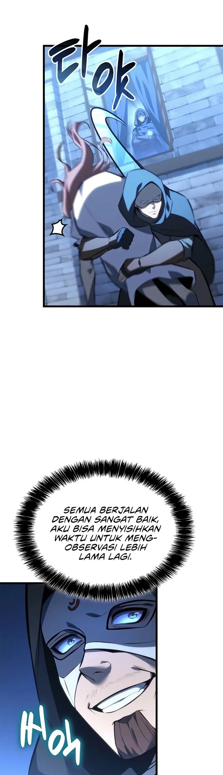 The Count’s Youngest Son Is A Player! Chapter 119 Gambar 13