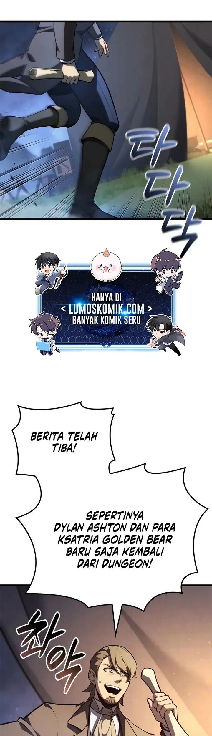 Baca Komik The Count’s Youngest Son Is A Player! Chapter 120 Gambar 1