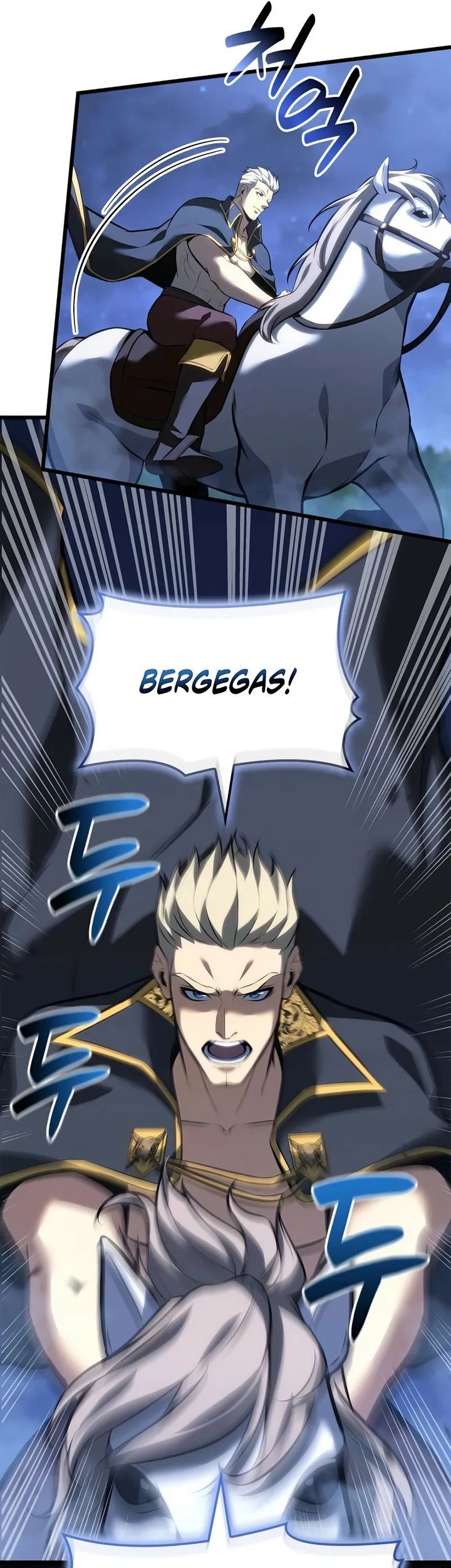 The Count’s Youngest Son Is A Player! Chapter 120 Gambar 45