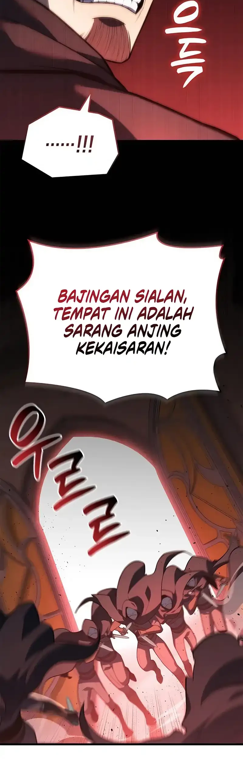 The Count’s Youngest Son Is A Player! Chapter 121 Gambar 28