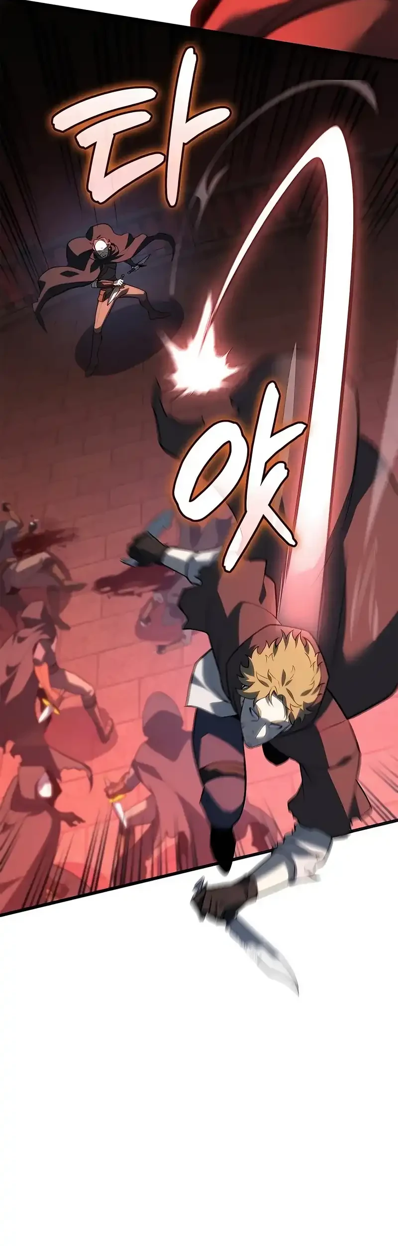 The Count’s Youngest Son Is A Player! Chapter 121 Gambar 31