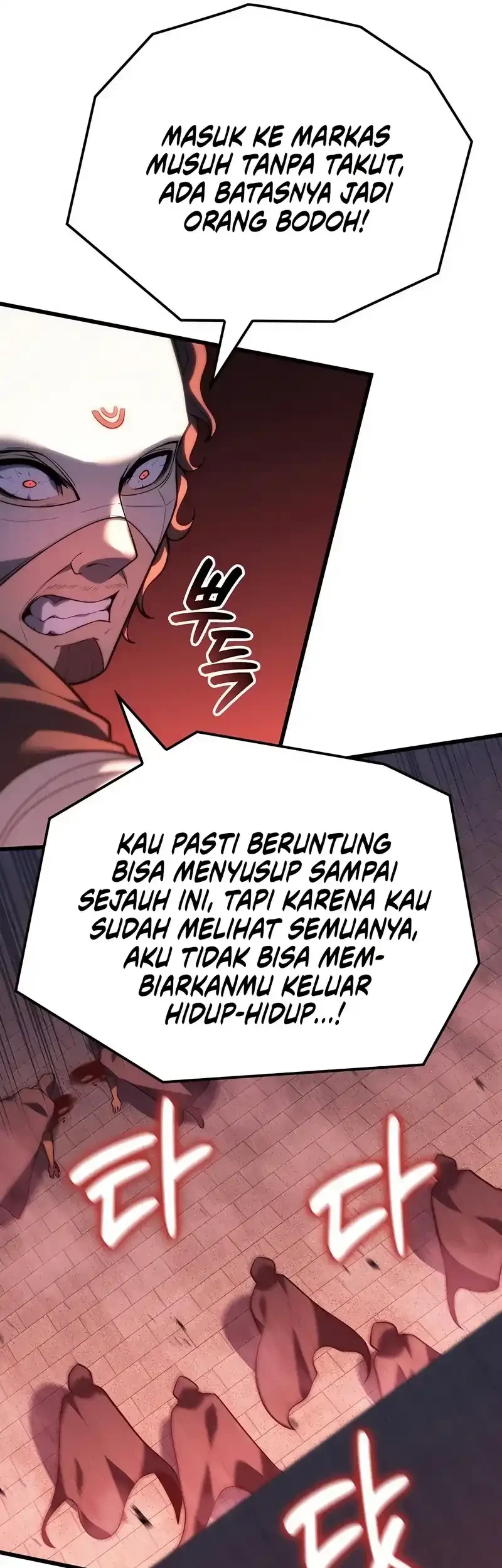 The Count’s Youngest Son Is A Player! Chapter 121 Gambar 37