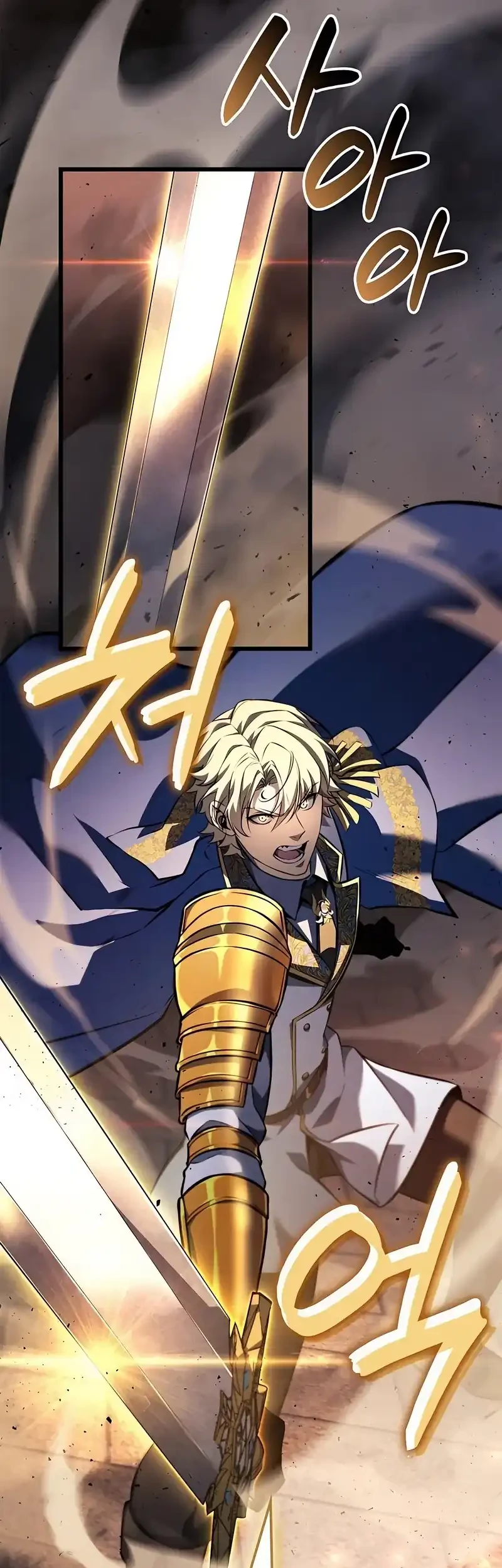 The Count’s Youngest Son Is A Player! Chapter 121 Gambar 42