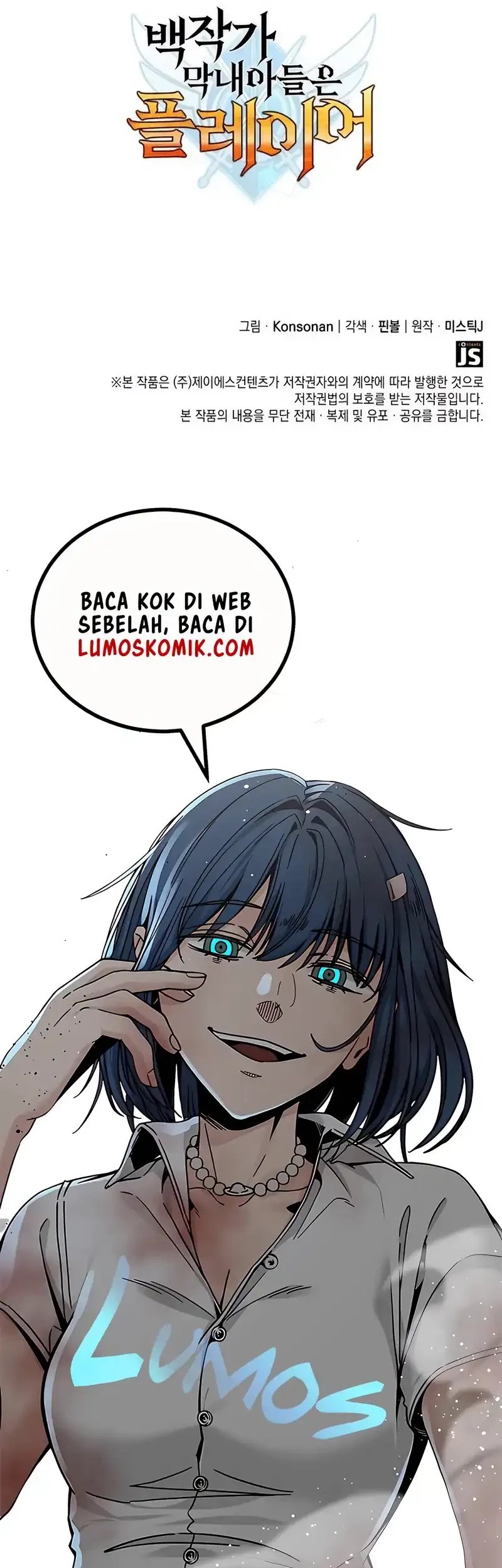 The Count’s Youngest Son Is A Player! Chapter 121 Gambar 61