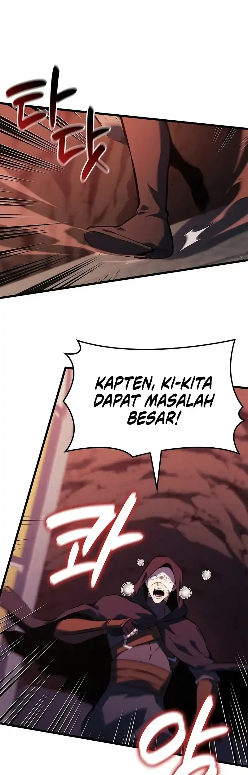 The Count’s Youngest Son Is A Player! Chapter 121 Gambar 9