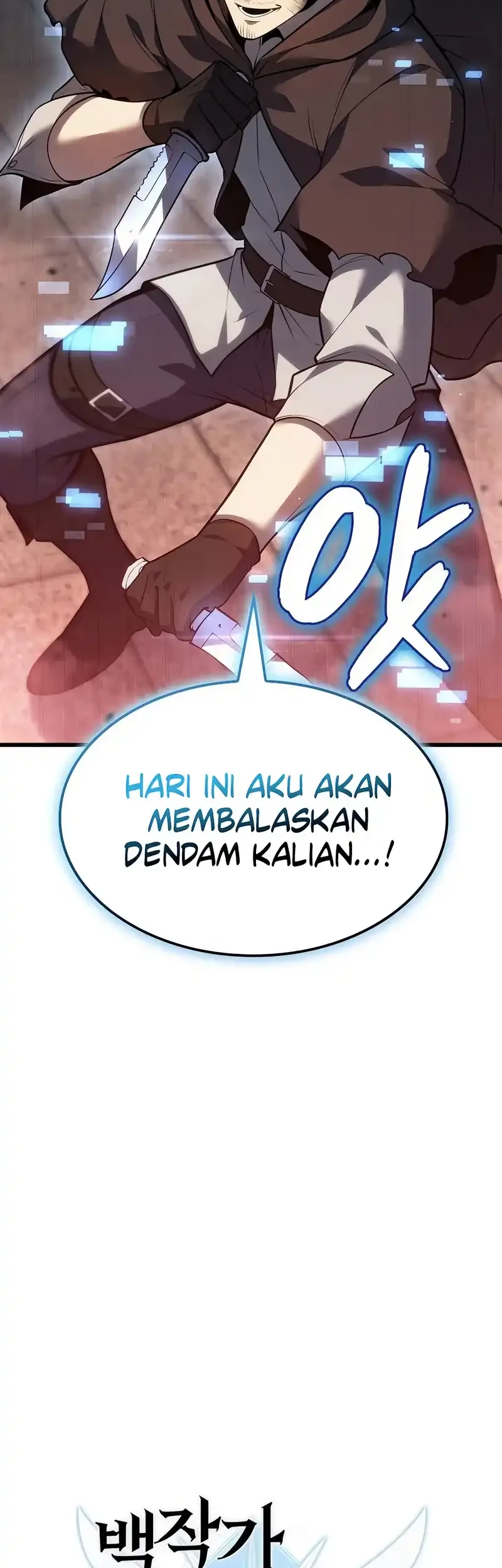 The Count’s Youngest Son Is A Player! Chapter 121 Gambar 22