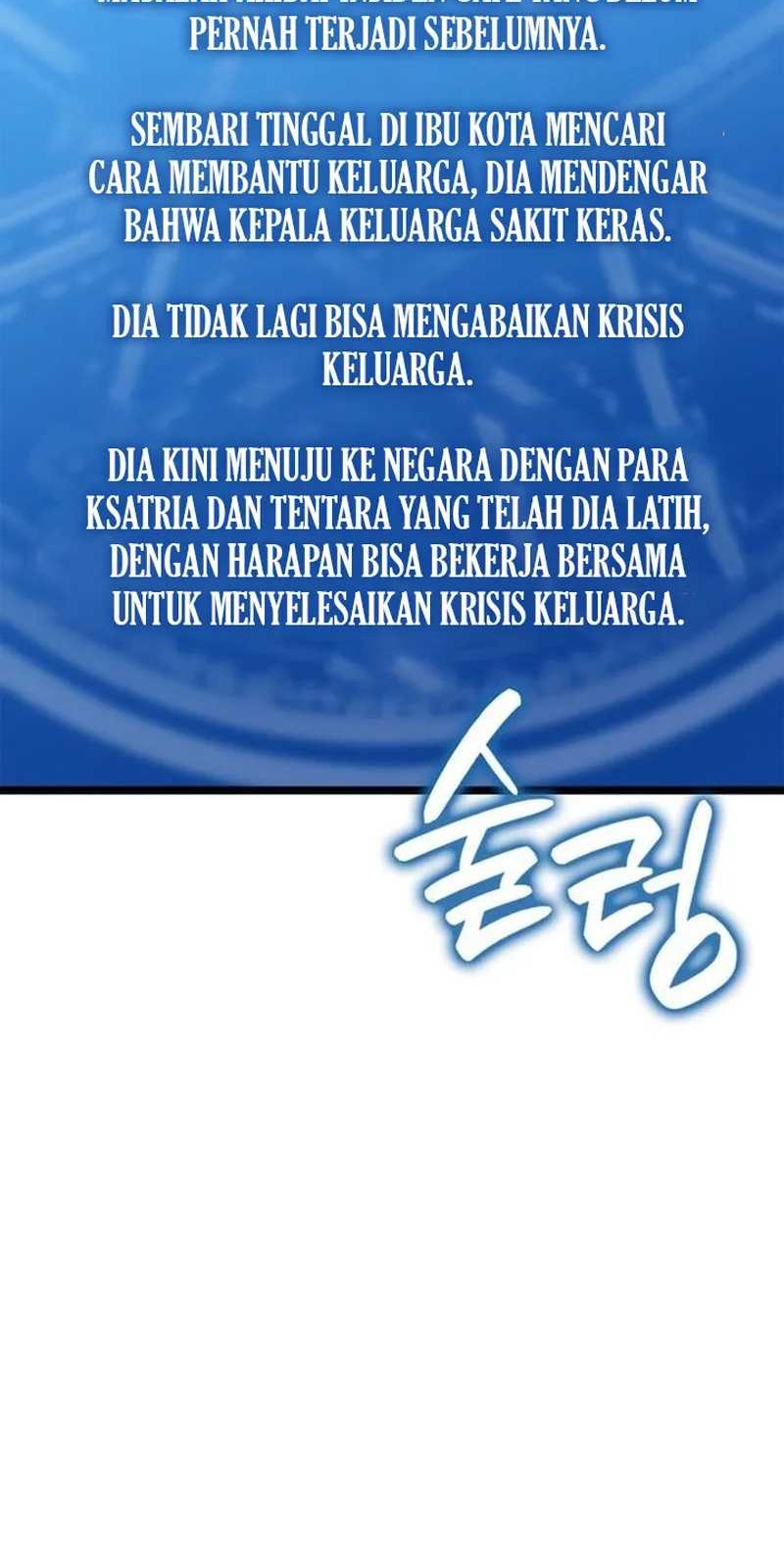 The Count’s Youngest Son Is A Player! Chapter 122 Gambar 49