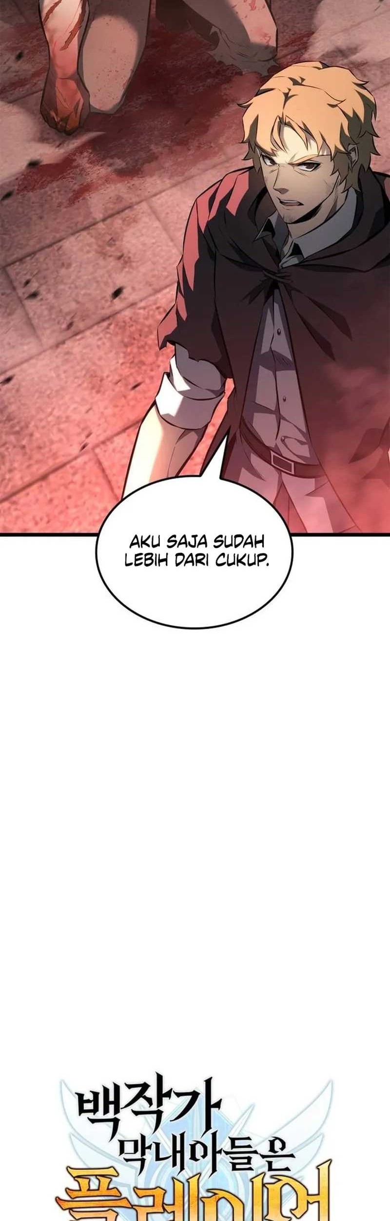 The Count’s Youngest Son Is A Player! Chapter 122 Gambar 21