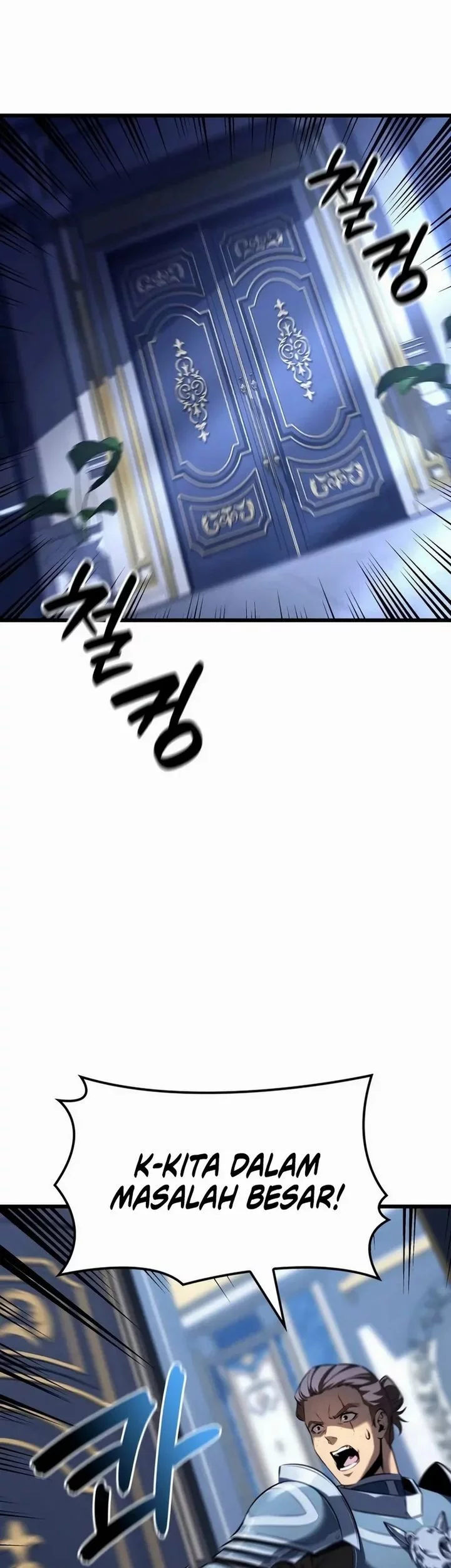 The Count’s Youngest Son Is A Player! Chapter 123 Gambar 43