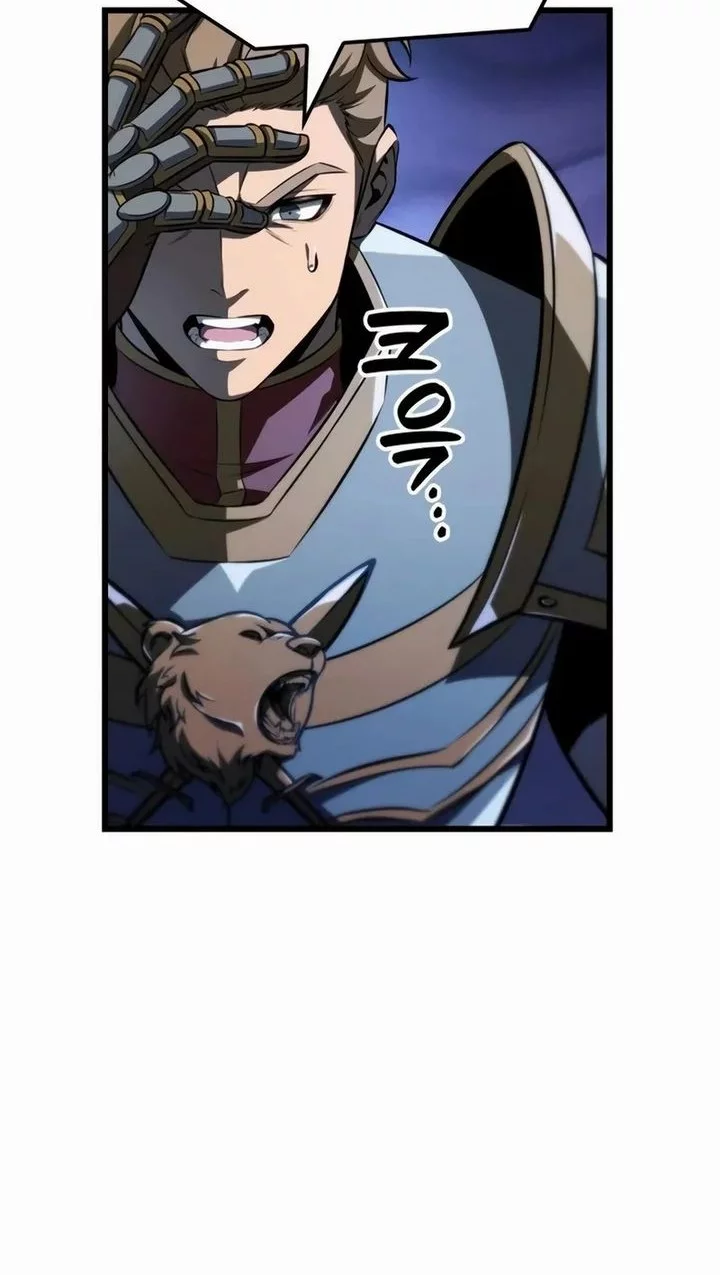 The Count’s Youngest Son Is A Player! Chapter 123 Gambar 51