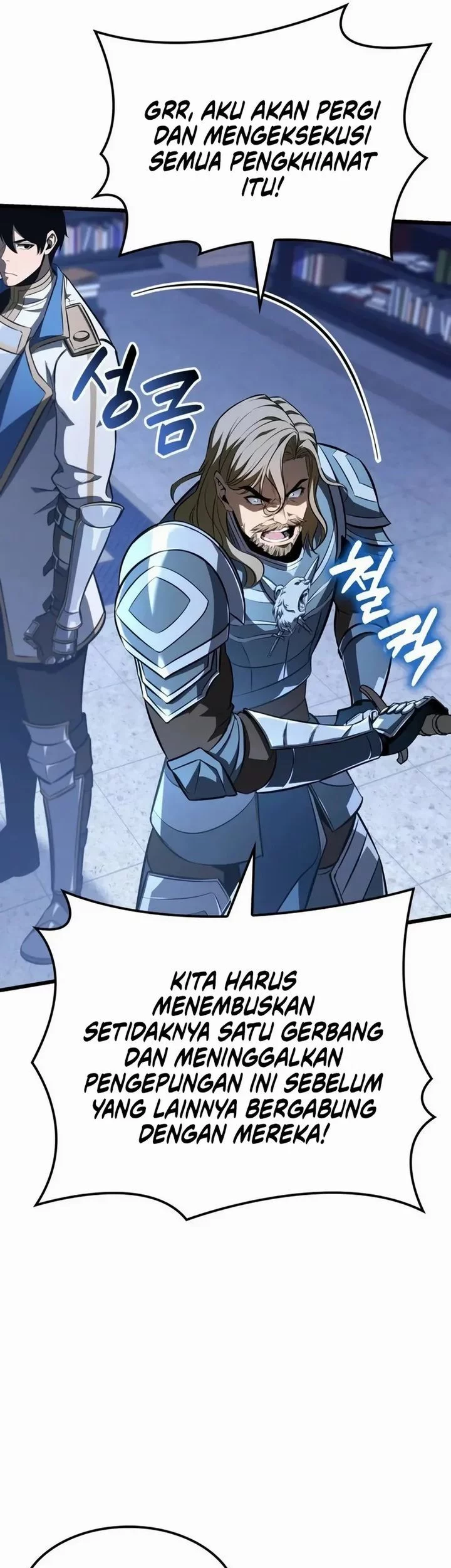 The Count’s Youngest Son Is A Player! Chapter 123 Gambar 52