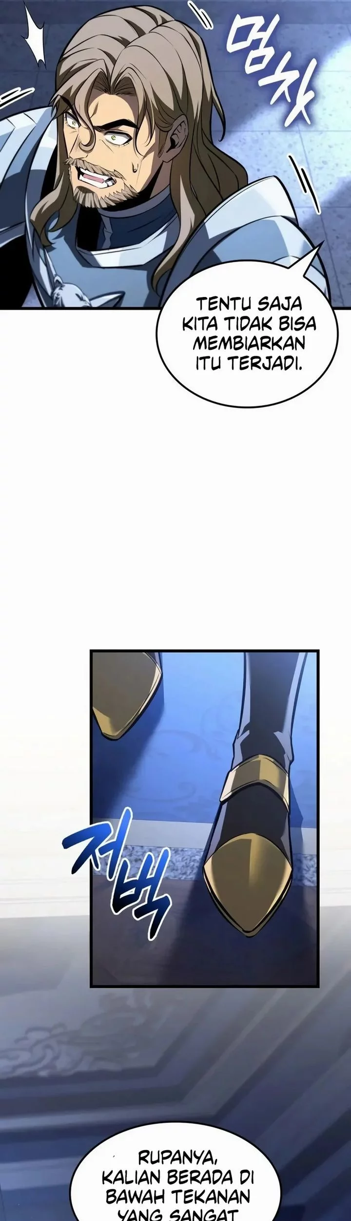 The Count’s Youngest Son Is A Player! Chapter 123 Gambar 58