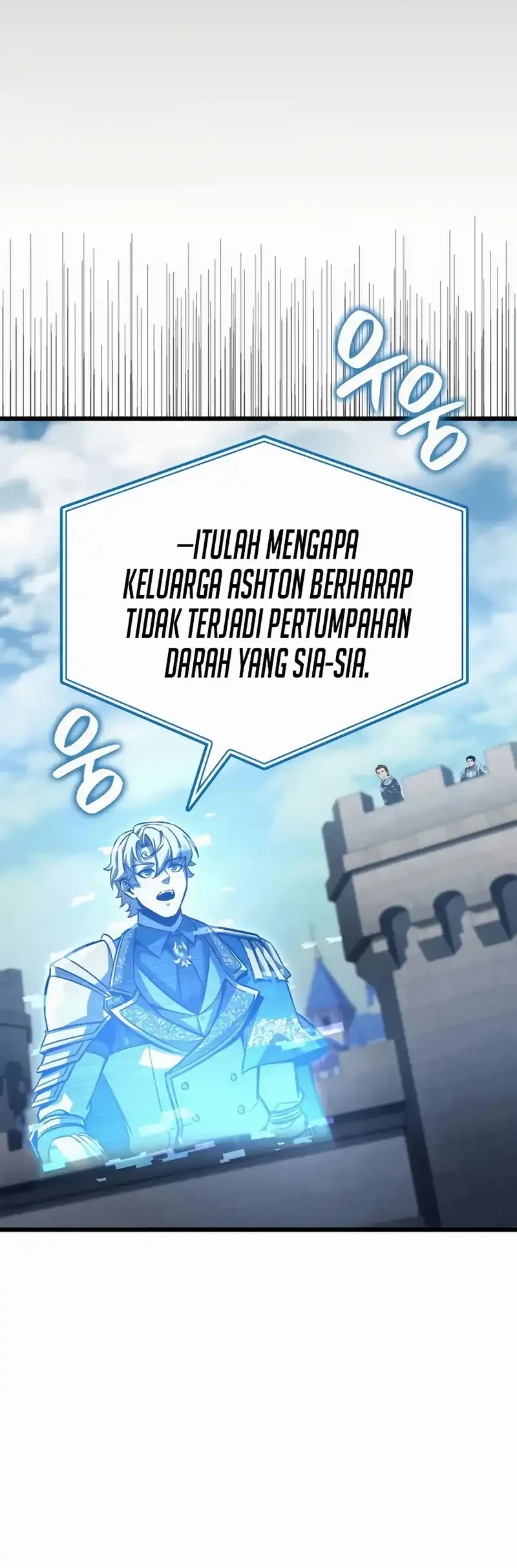 The Count’s Youngest Son Is A Player! Chapter 124 Gambar 26