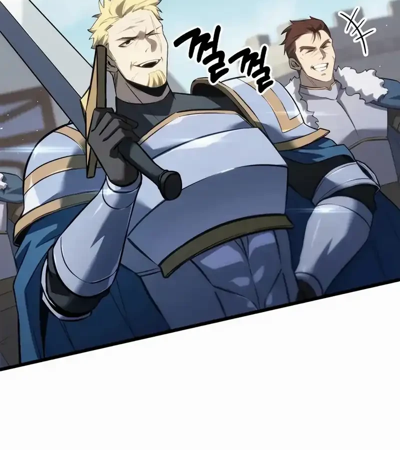 The Count’s Youngest Son Is A Player! Chapter 124 Gambar 42