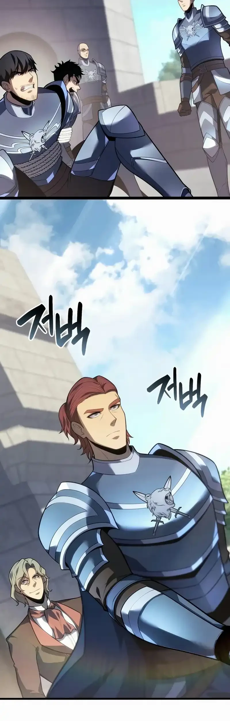 Baca  The Count’s Youngest Son Is A Player! Chapter 124 Gambar 2