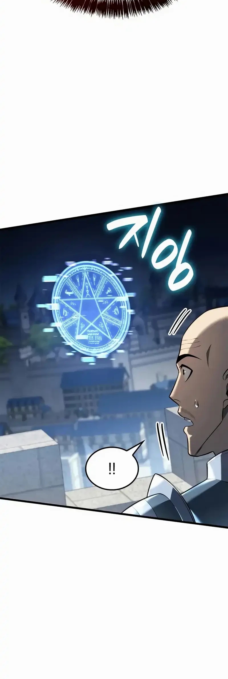 The Count’s Youngest Son Is A Player! Chapter 124 Gambar 14