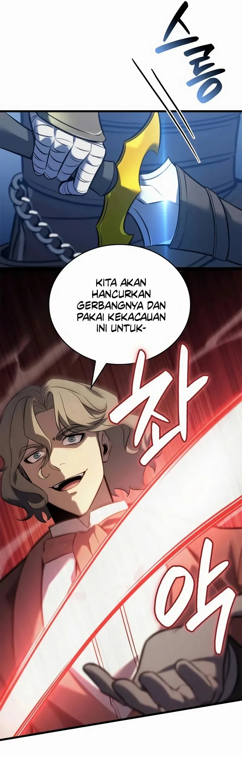 The Count’s Youngest Son Is A Player! Chapter 125 Gambar 8