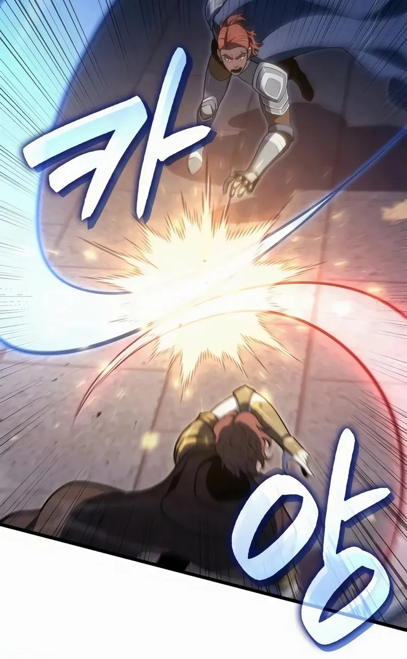 The Count’s Youngest Son Is A Player! Chapter 125 Gambar 19