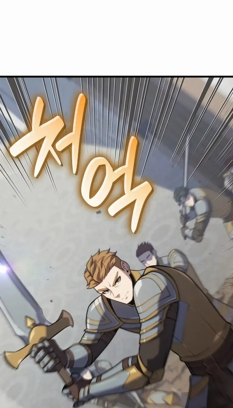 The Count’s Youngest Son Is A Player! Chapter 126 Gambar 15