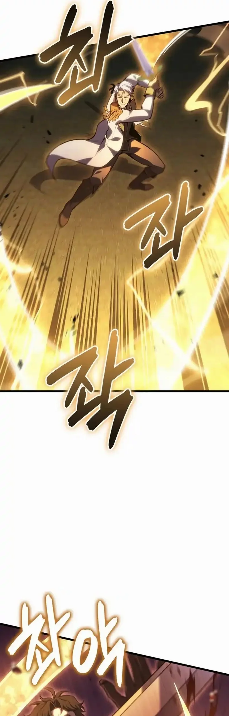 The Count’s Youngest Son Is A Player! Chapter 128 Gambar 32