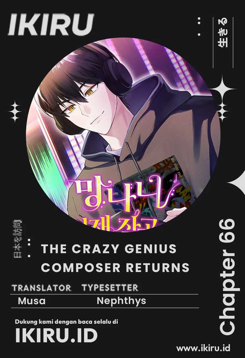 Baca Komik The Crazy Genius Composer Returns Chapter 66 Gambar 1