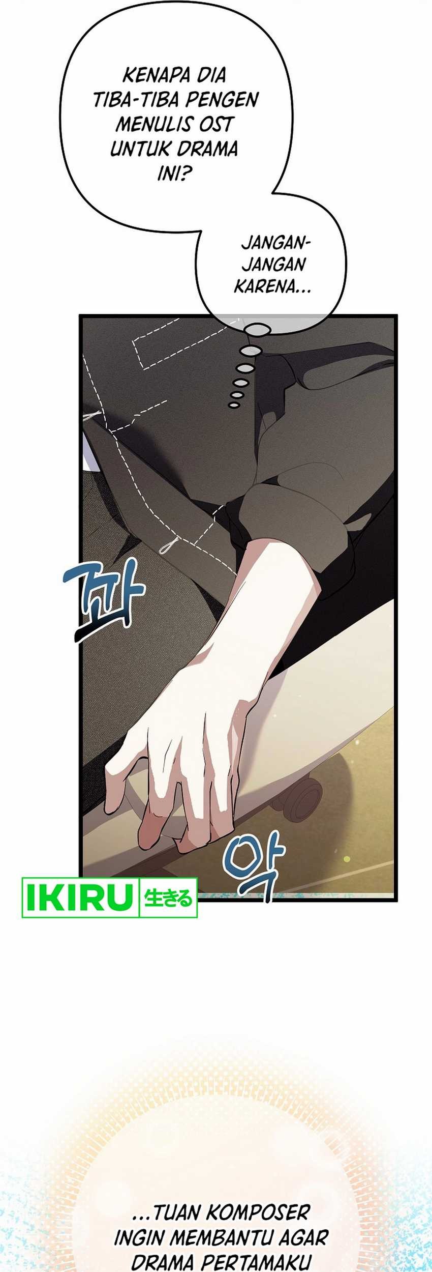 The Crazy Genius Composer Returns Chapter 70 Gambar 29