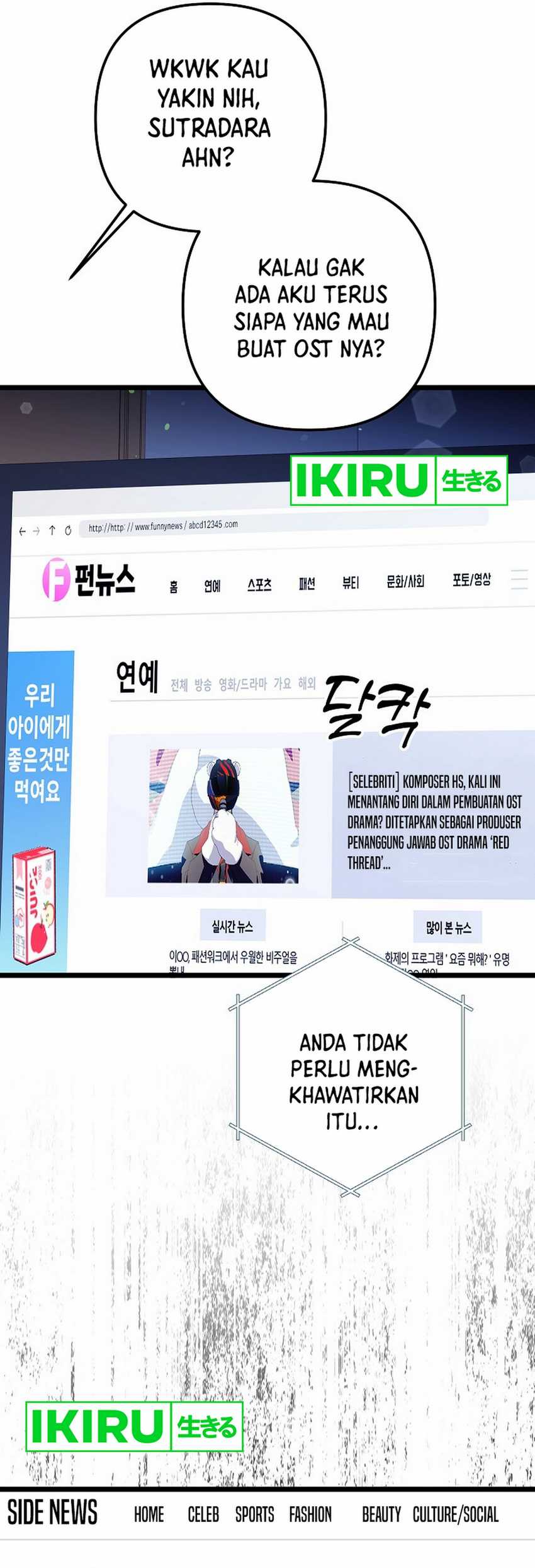 Baca  The Crazy Genius Composer Returns Chapter 70 Gambar 2