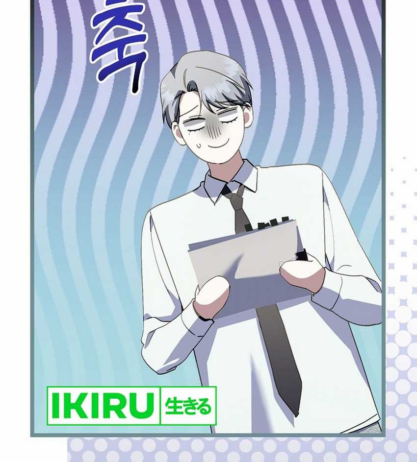 The Crazy Genius Composer Returns Chapter 70 Gambar 41