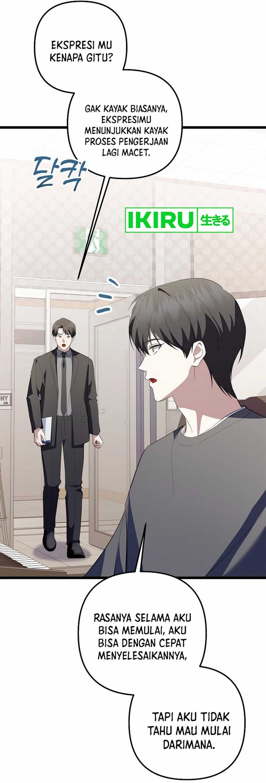 The Crazy Genius Composer Returns Chapter 70 Gambar 63