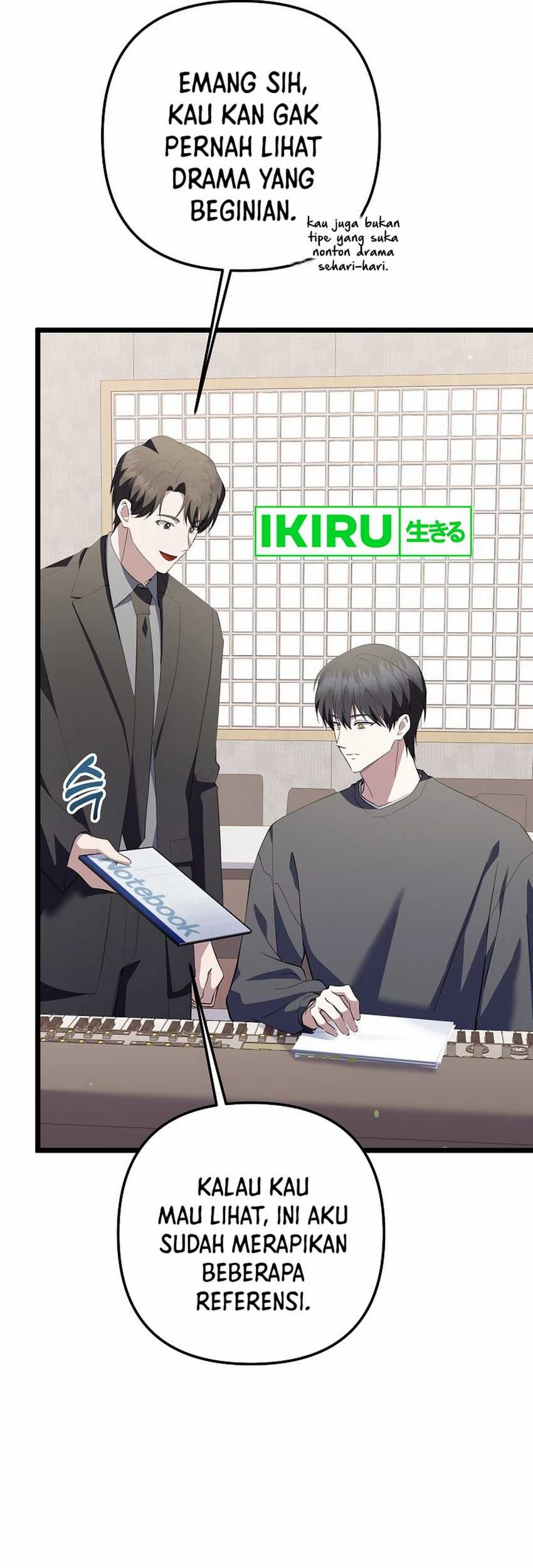 The Crazy Genius Composer Returns Chapter 70 Gambar 65