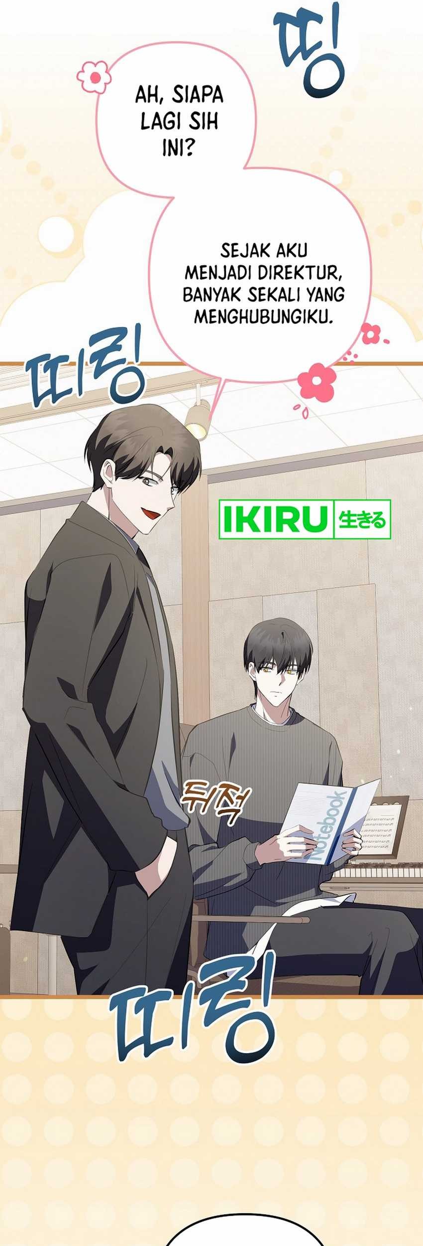 The Crazy Genius Composer Returns Chapter 70 Gambar 71