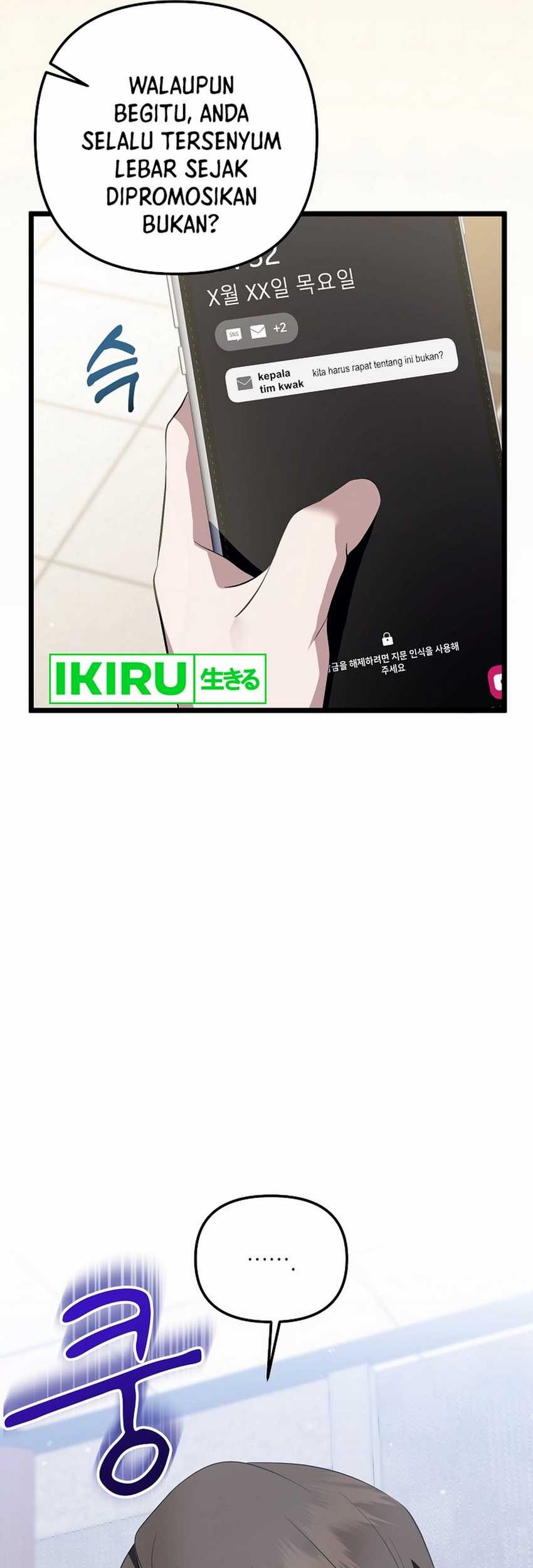 The Crazy Genius Composer Returns Chapter 70 Gambar 73