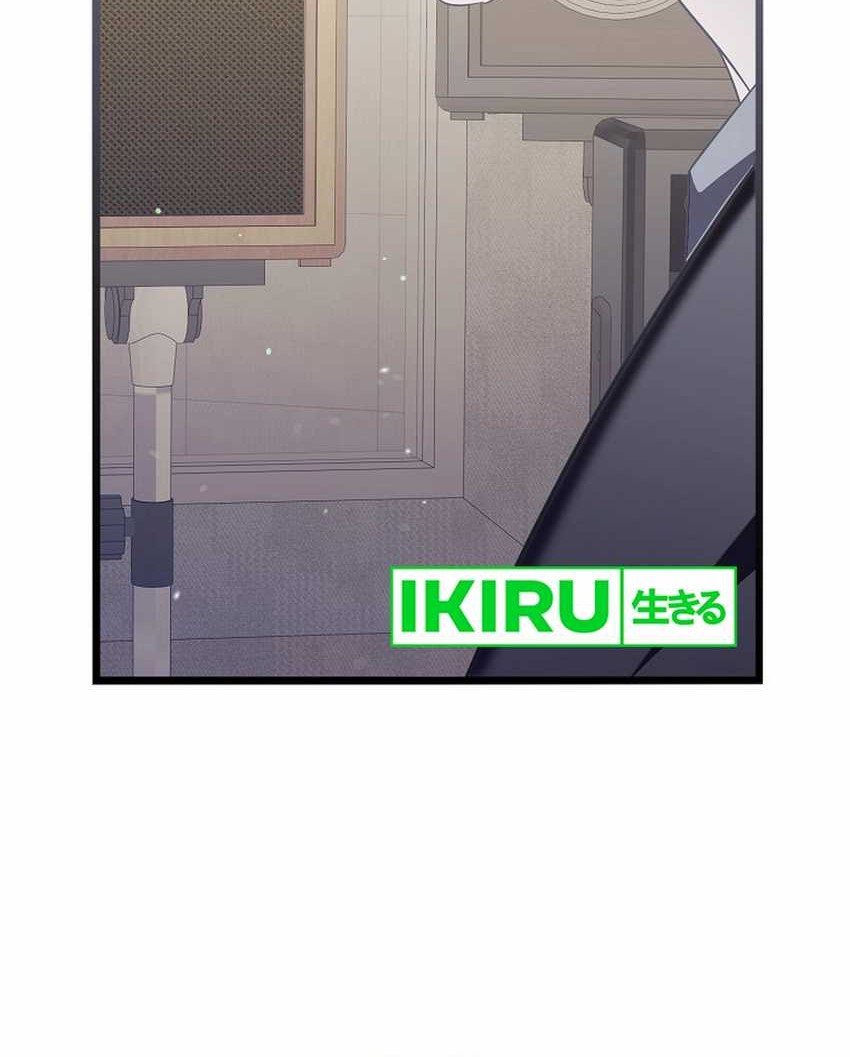 The Crazy Genius Composer Returns Chapter 70 Gambar 76