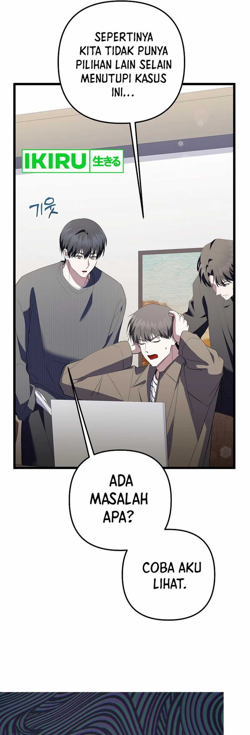 The Crazy Genius Composer Returns Chapter 70 Gambar 82