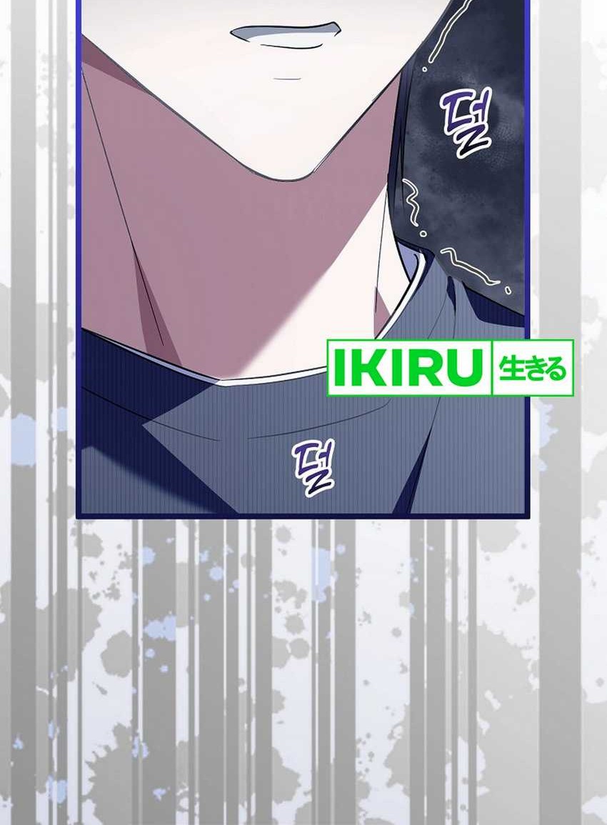 The Crazy Genius Composer Returns Chapter 70 Gambar 85