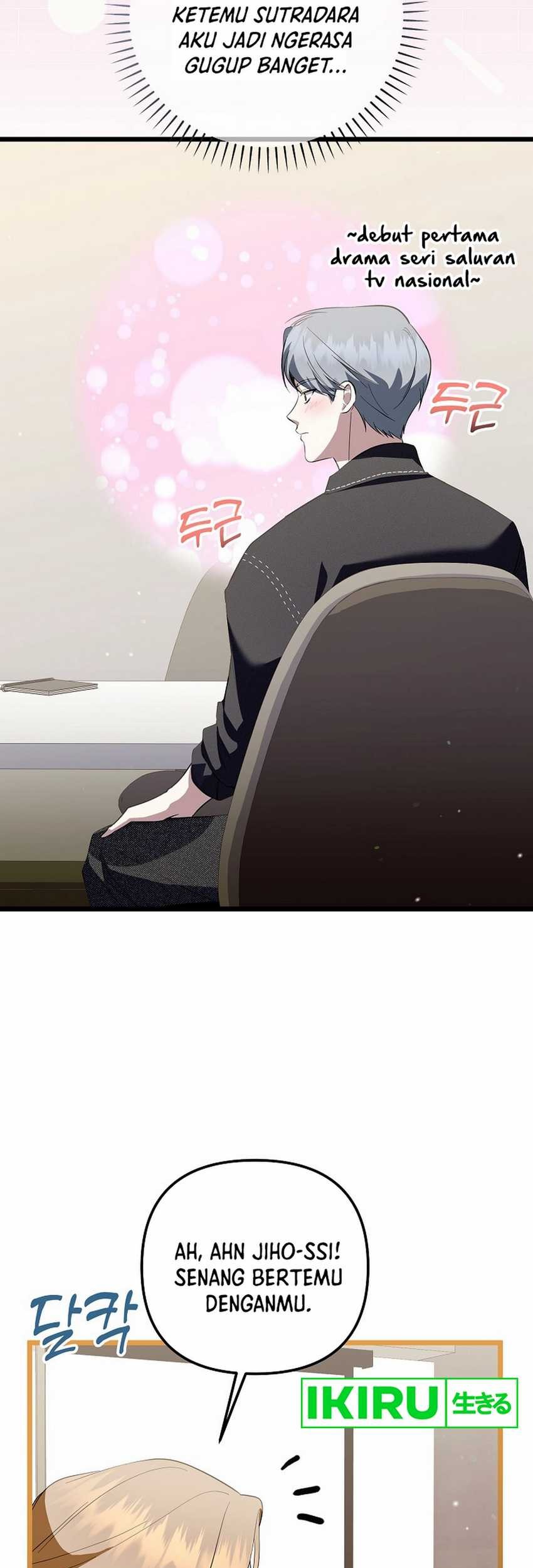 The Crazy Genius Composer Returns Chapter 70 Gambar 14