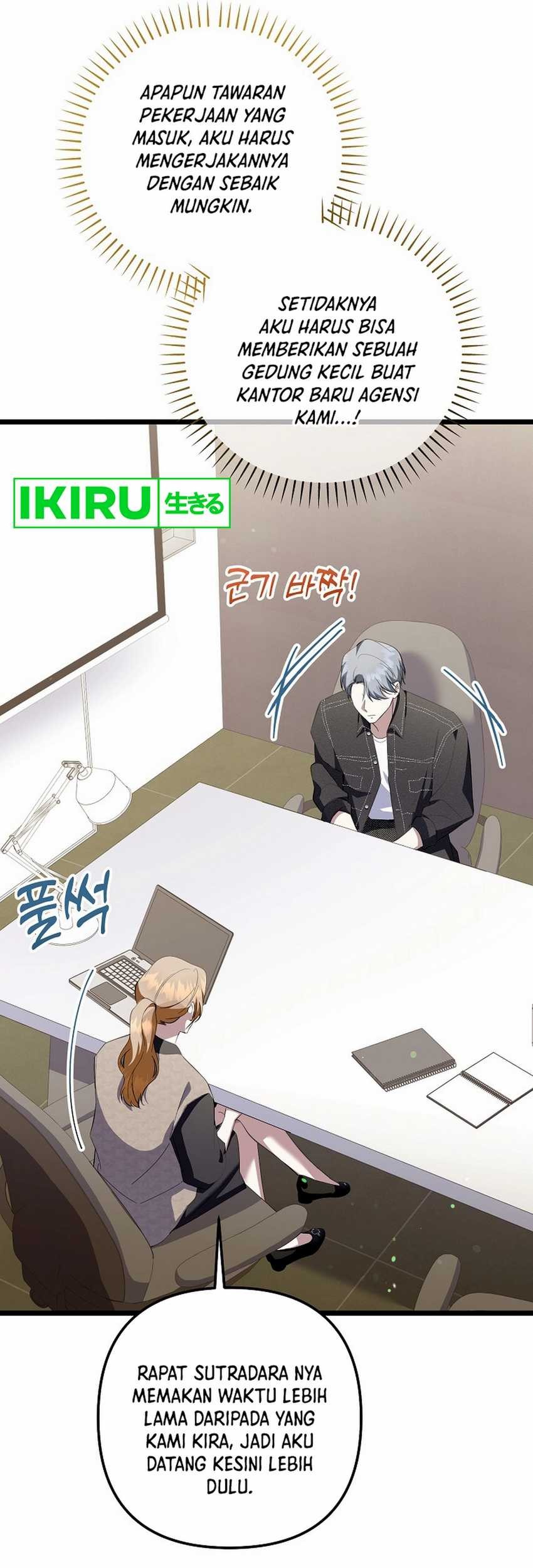 The Crazy Genius Composer Returns Chapter 70 Gambar 16