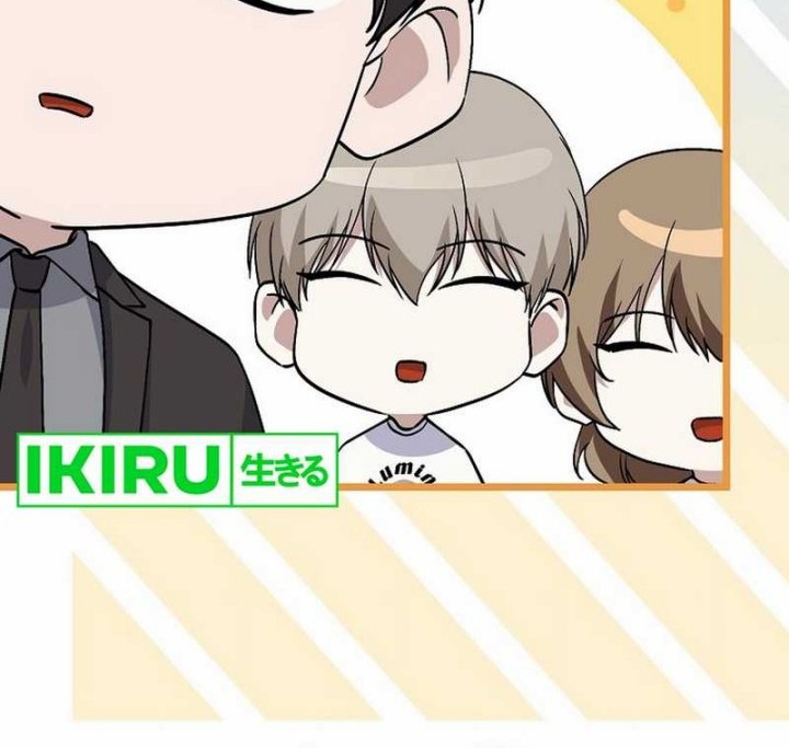 The Crazy Genius Composer Returns Chapter 71 Gambar 24