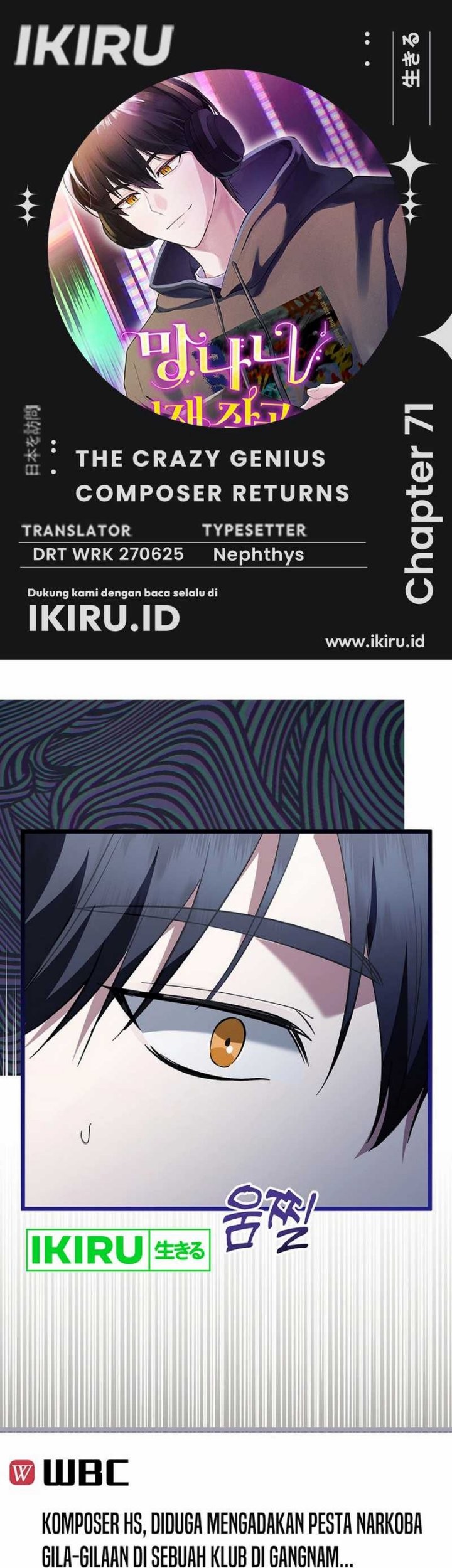 Baca Komik The Crazy Genius Composer Returns Chapter 71 Gambar 1