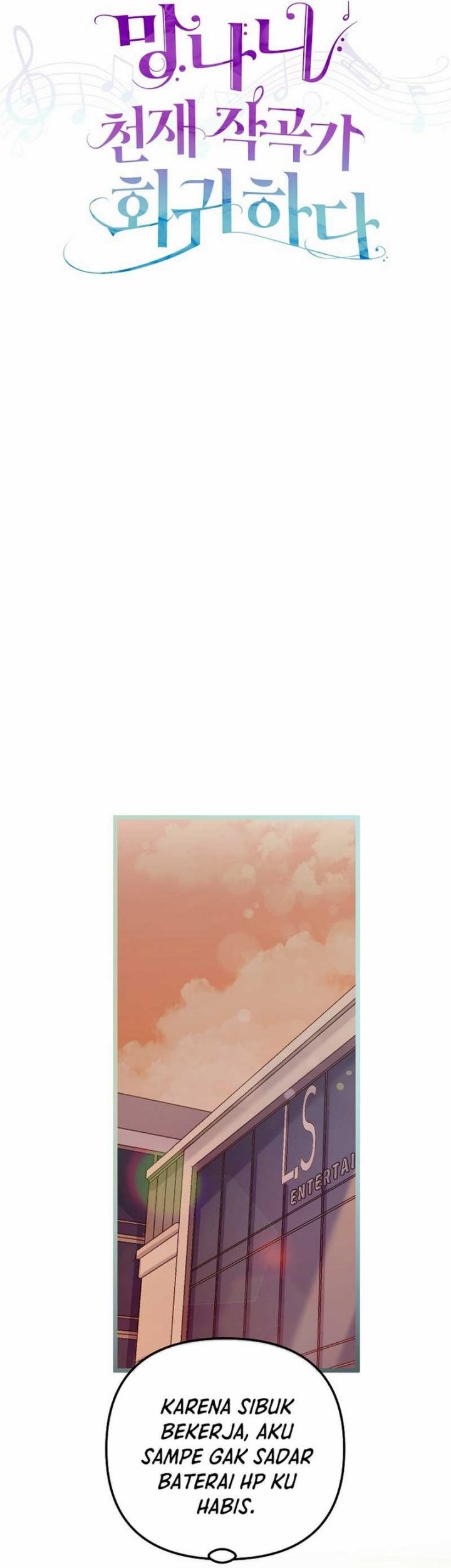 The Crazy Genius Composer Returns Chapter 71 Gambar 44