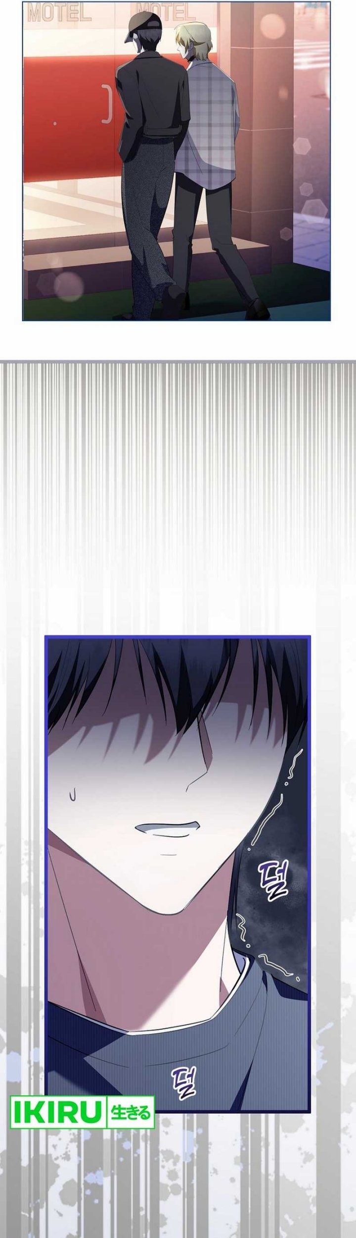 The Crazy Genius Composer Returns Chapter 71 Gambar 3