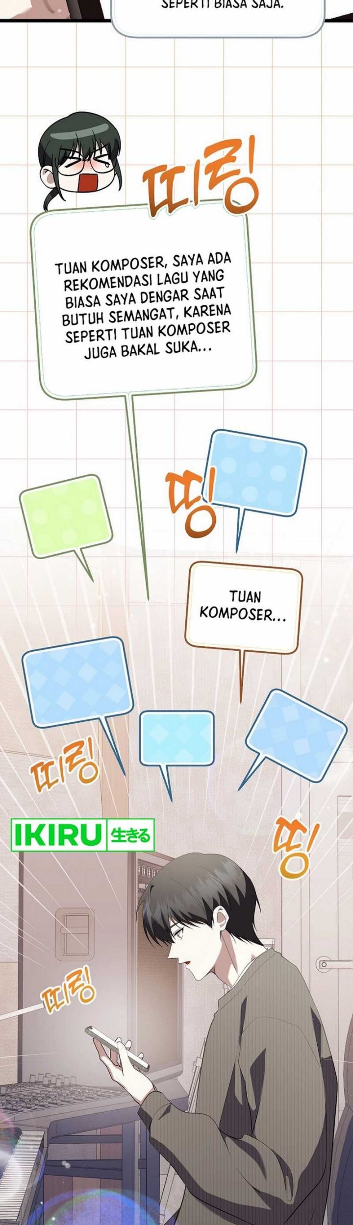 The Crazy Genius Composer Returns Chapter 71 Gambar 51
