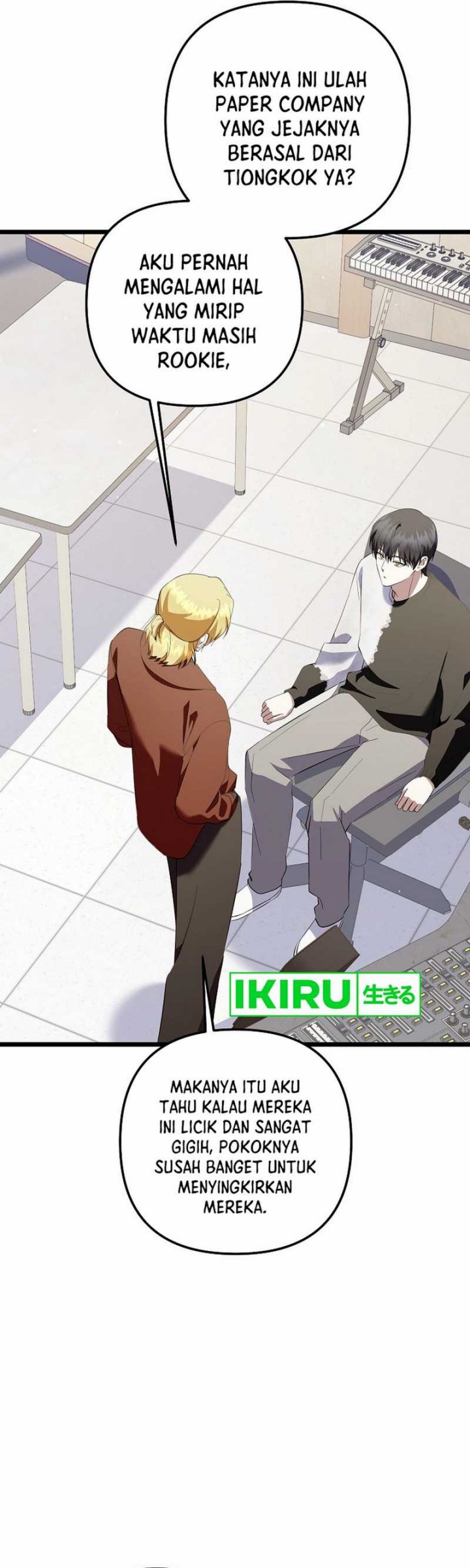 The Crazy Genius Composer Returns Chapter 71 Gambar 61