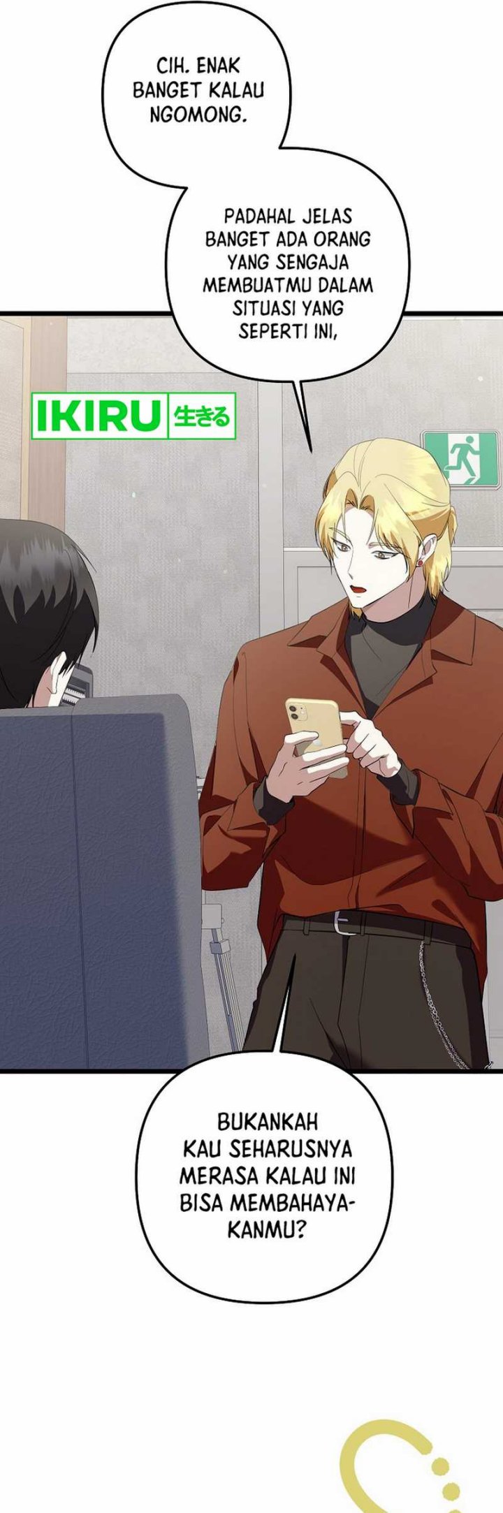 The Crazy Genius Composer Returns Chapter 71 Gambar 64