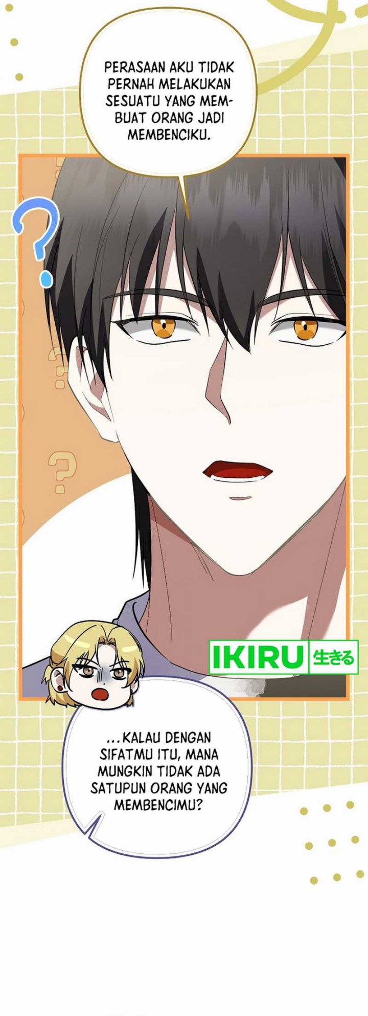 The Crazy Genius Composer Returns Chapter 71 Gambar 65