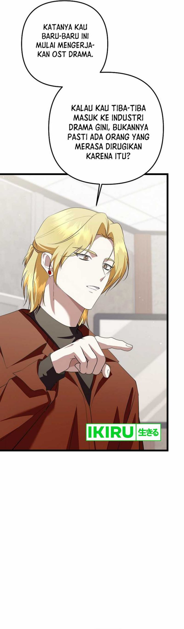 The Crazy Genius Composer Returns Chapter 71 Gambar 66