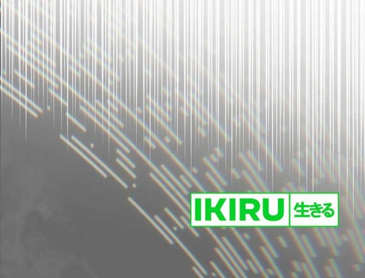 The Crazy Genius Composer Returns Chapter 71 Gambar 70