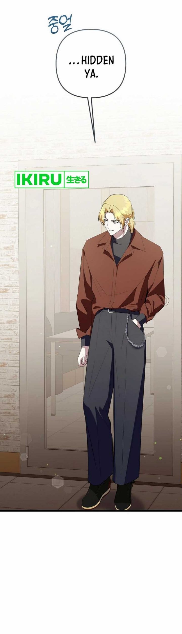 The Crazy Genius Composer Returns Chapter 71 Gambar 80